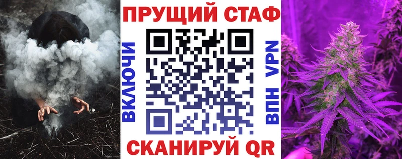 ГАШ Инсар