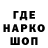 КОКАИН VHQ Siniji 3_11