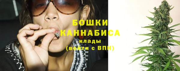 мяу мяу мука Володарск