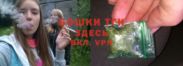 мяу мяу мука Волоколамск