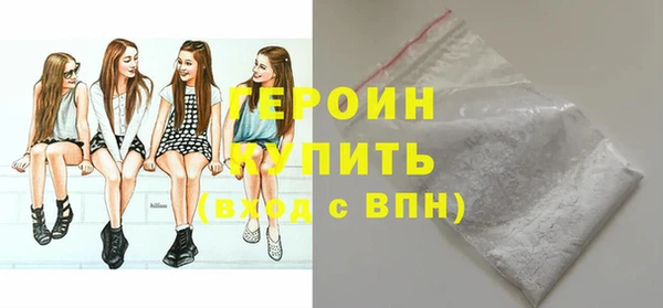 мяу мяу мука Волоколамск