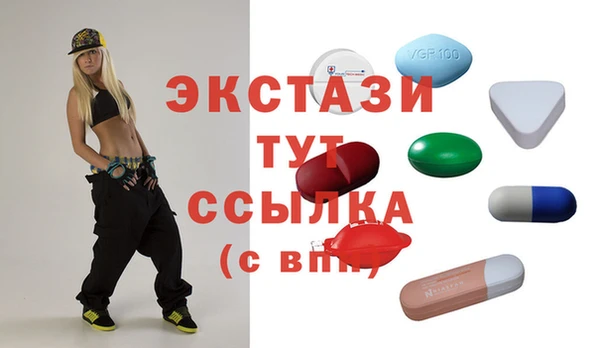 мяу мяу мука Володарск