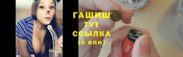 марки lsd Семилуки