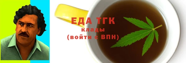 ПСИЛОЦИБИНОВЫЕ ГРИБЫ Волосово