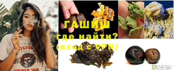 мяу мяу мука Волоколамск