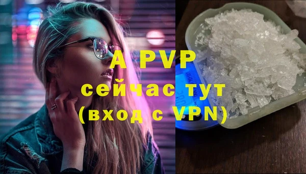 мяу мяу мука Волоколамск