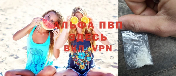 ПСИЛОЦИБИНОВЫЕ ГРИБЫ Волосово