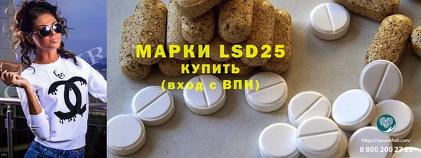 мяу мяу мука Володарск