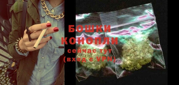 мяу мяу мука Волоколамск