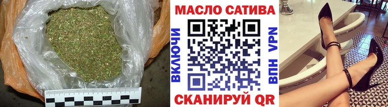 ТГК жижа Инсар